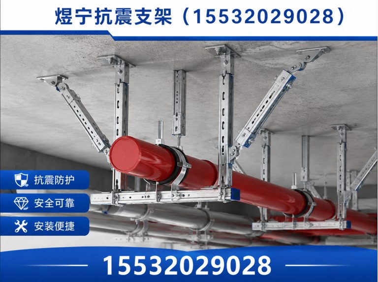 日照工程紧固件展示图